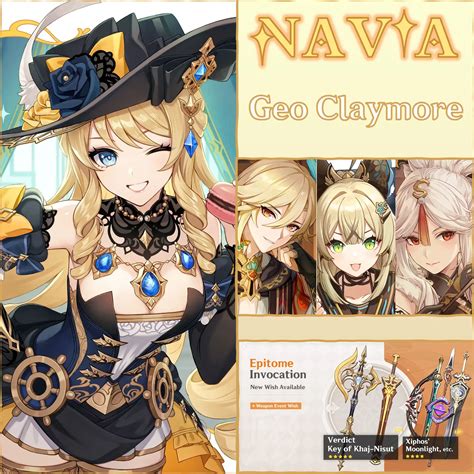 banner nilou|Official 4.8 Banners for Navia & Nilou